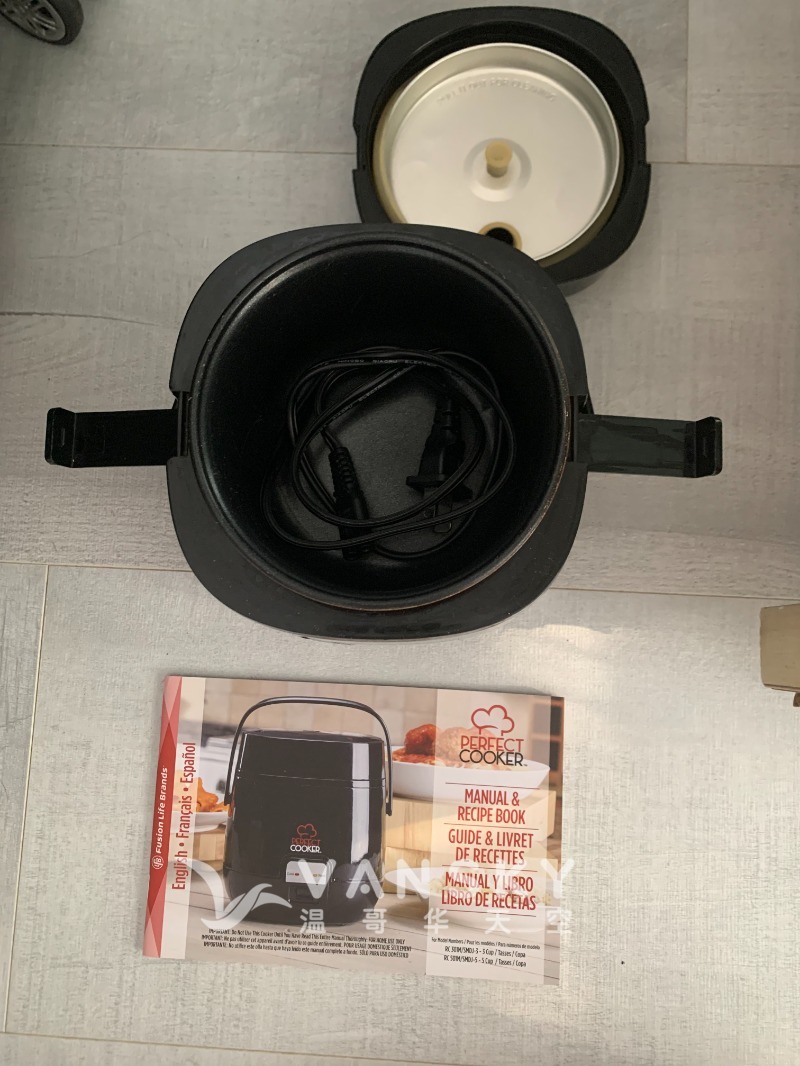 230710125426_rice cooker 2.JPG